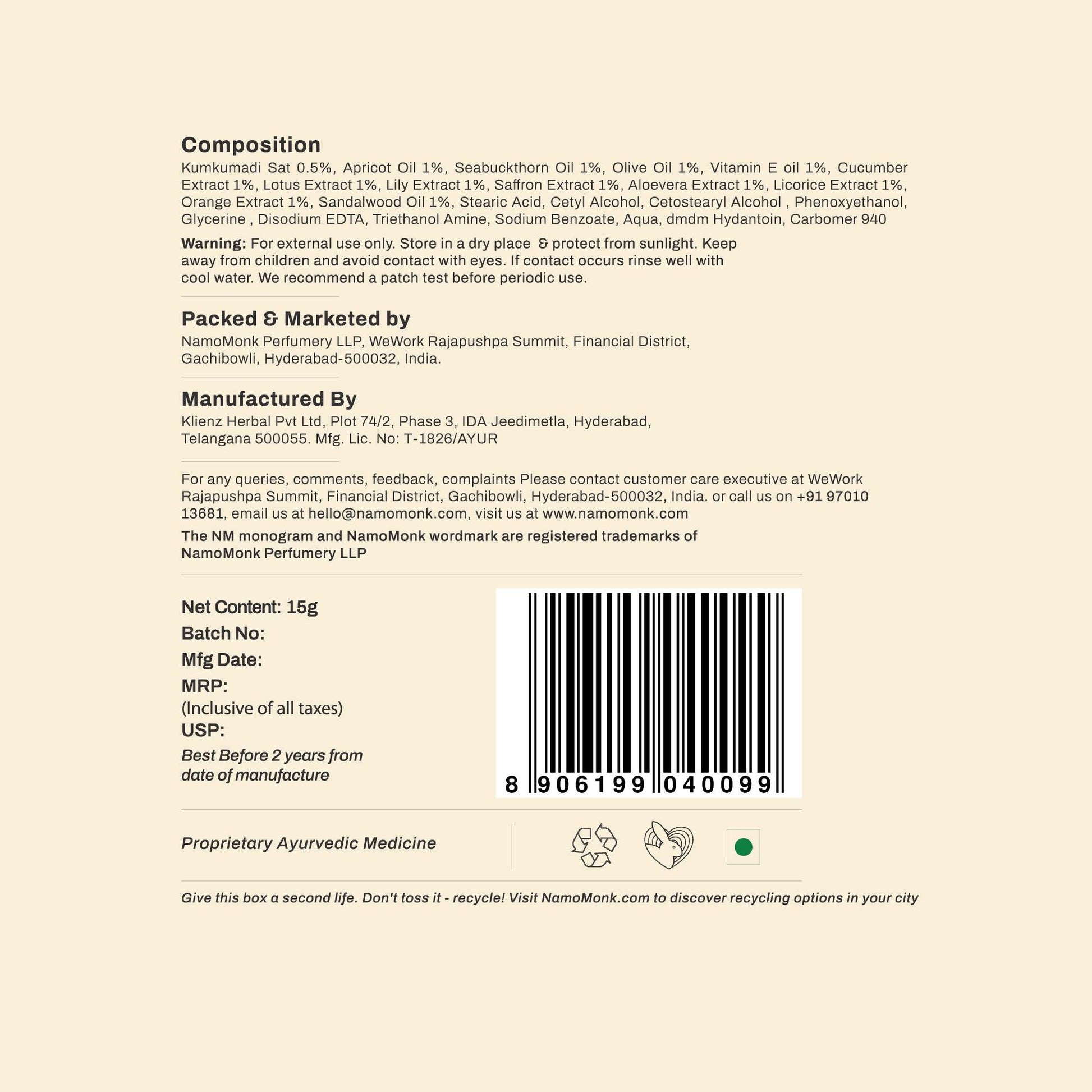 Kumkumadi Ethereal Radiance Cream | Night Cream